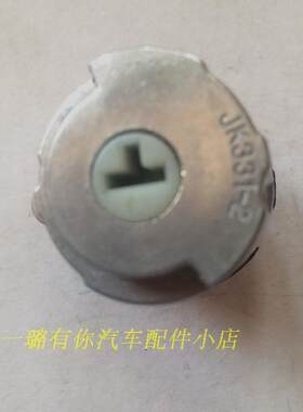 适配跃进东风多利卡货车王牌货车点火开关转换头五插点火开关331