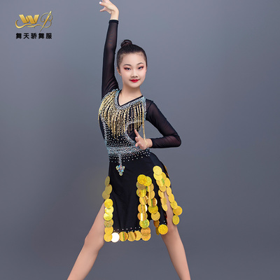 舞天骄拉丁舞服女童比赛花服