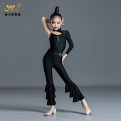 新款 拉丁舞练功服女童长裤 练习服黑色拉丁裤 秋季 子套装 洋气表演服