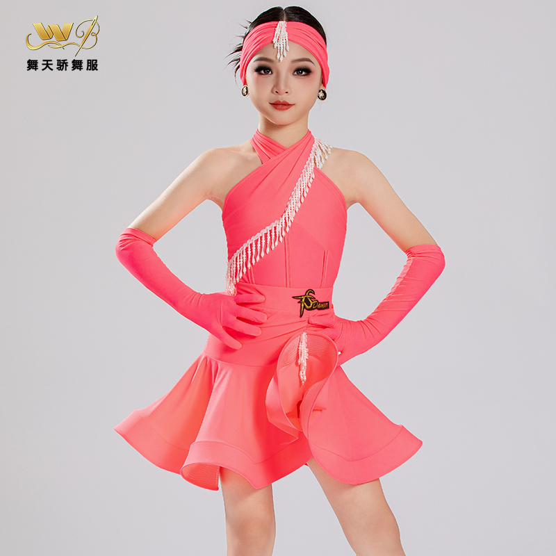 西瓜红拉丁舞少儿演出服国标训练班服表演分体套装送手套头带练功
