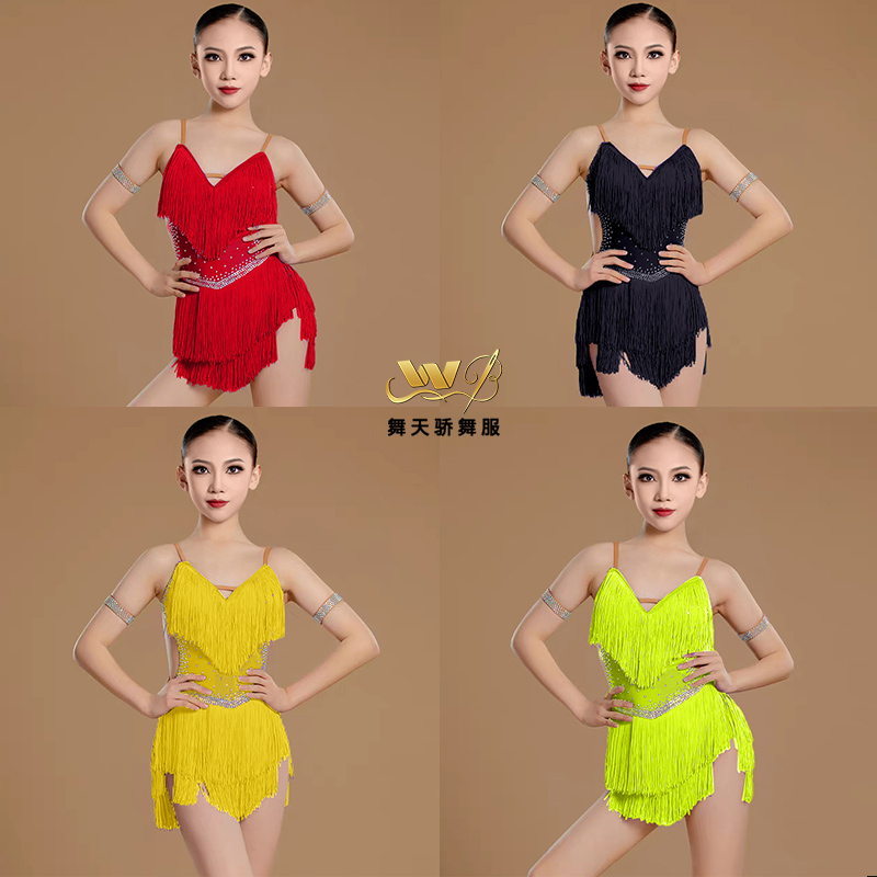 高档拉丁舞少儿女童演出表演花服镶闪钻流苏舞台黑池比赛艺考服装