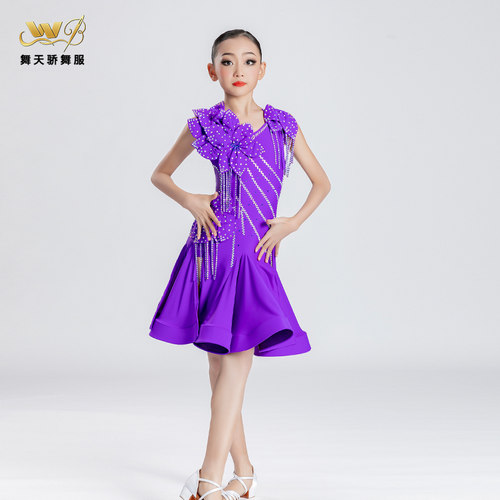 拉丁舞服女童夏季高档比赛演出服