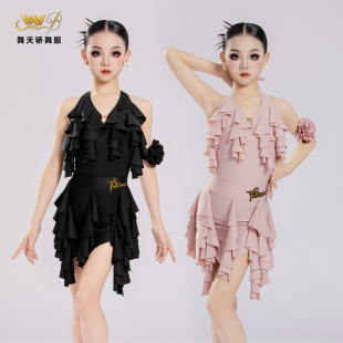 舞天骄26新款光影系列少儿女童拉丁舞服女高级感练功服院校训练服