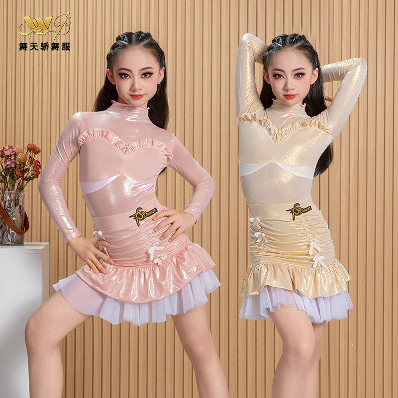 舞天骄拉丁舞服女少儿童新款长袖烫金雪纺半裙套装表演出练习功服,运动/瑜伽/健身/球迷用品,拉丁舞练习套装,淘宝优惠券,粉丝福利购,淘宝优惠卷