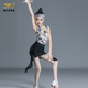 吊带分体裙练功服套装 无袖 新款 少儿拉丁舞表演服女儿童2026年夏季
