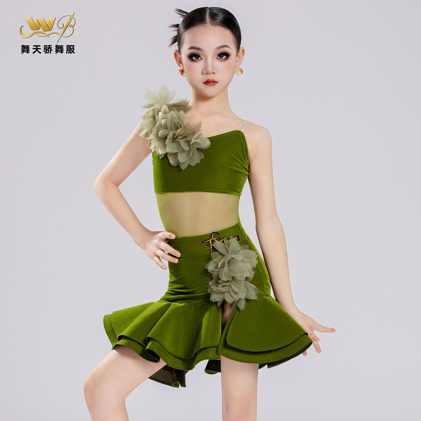 新款拉丁舞服夏季女童牛油果绿时尚套装少儿训练演出练功服女班服