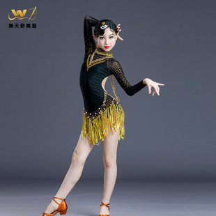 舞天骄拉丁舞花服女儿童演出服黑色镶钻表演服专业拉丁比赛服成人