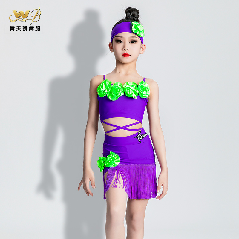 女童拉丁舞练功表演服流苏裙