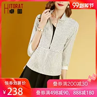 Zhuo Tu Women Casual Loose Stripe Cardigan Áo khoác ngắn cổ tay áo khoác mùa thu Áo khoác mỏng 2019 Mới - Áo khoác ngắn thoi trang cong so