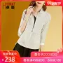 Zhuo Tu Women Casual Loose Stripe Cardigan Áo khoác ngắn cổ tay áo khoác mùa thu Áo khoác mỏng 2019 Mới - Áo khoác ngắn thoi trang cong so