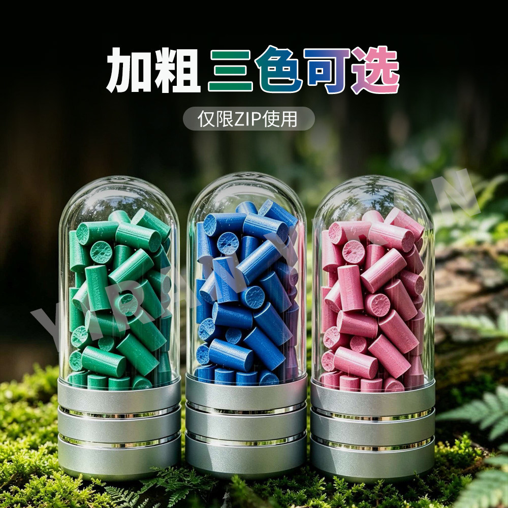 逸燃4A级暴率软火石ZIP打火机专用铈镧2.5mm加粗火石不伤轮不卡轮