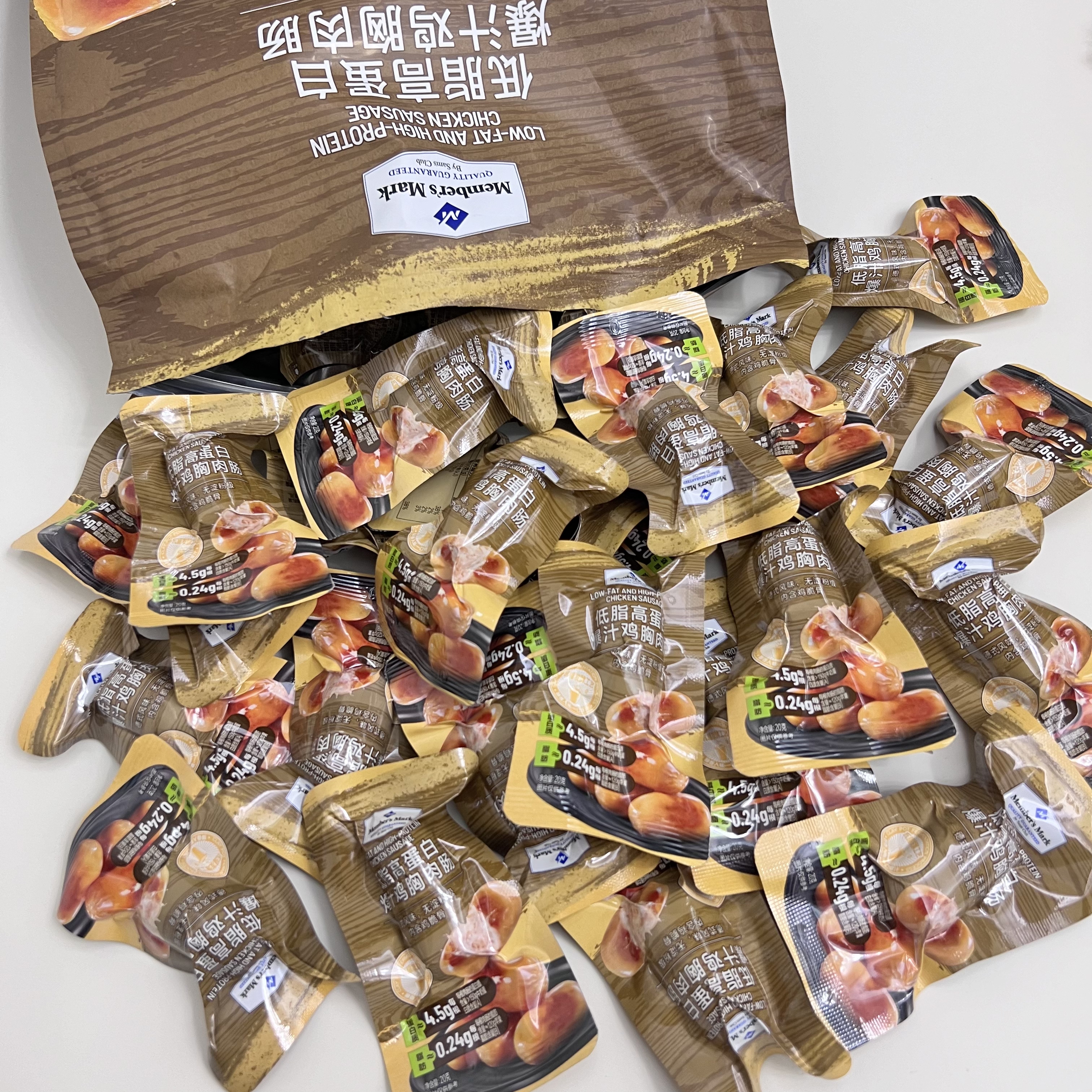 山姆代购低脂高蛋白爆汁鸡胸肉肠