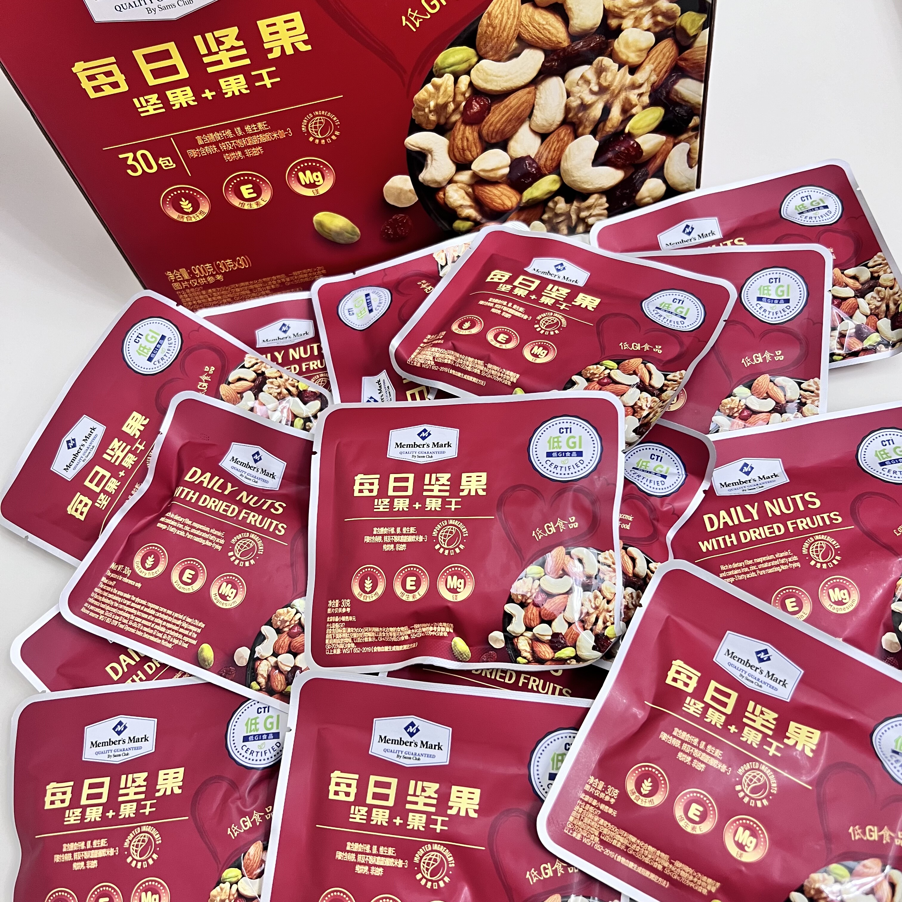 会员代购每日坚果果干低GI混合坚果仁干果仁休闲零食独立包装盒装
