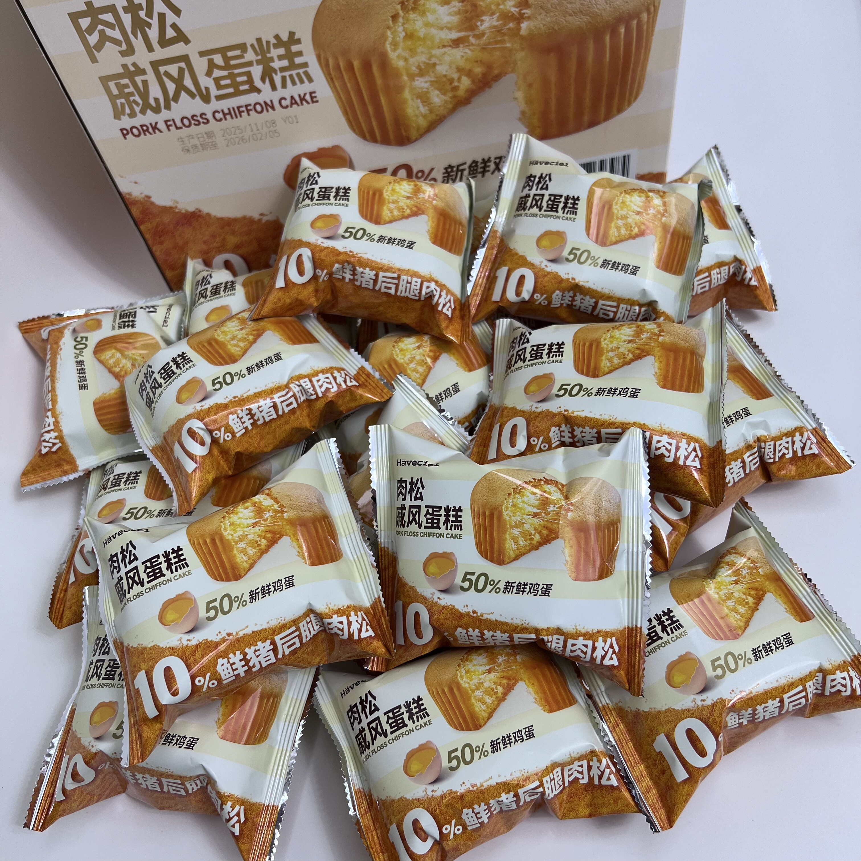 会员代购Haveciel肉松戚风蛋糕松软早餐面包休闲下午零食独立包装
