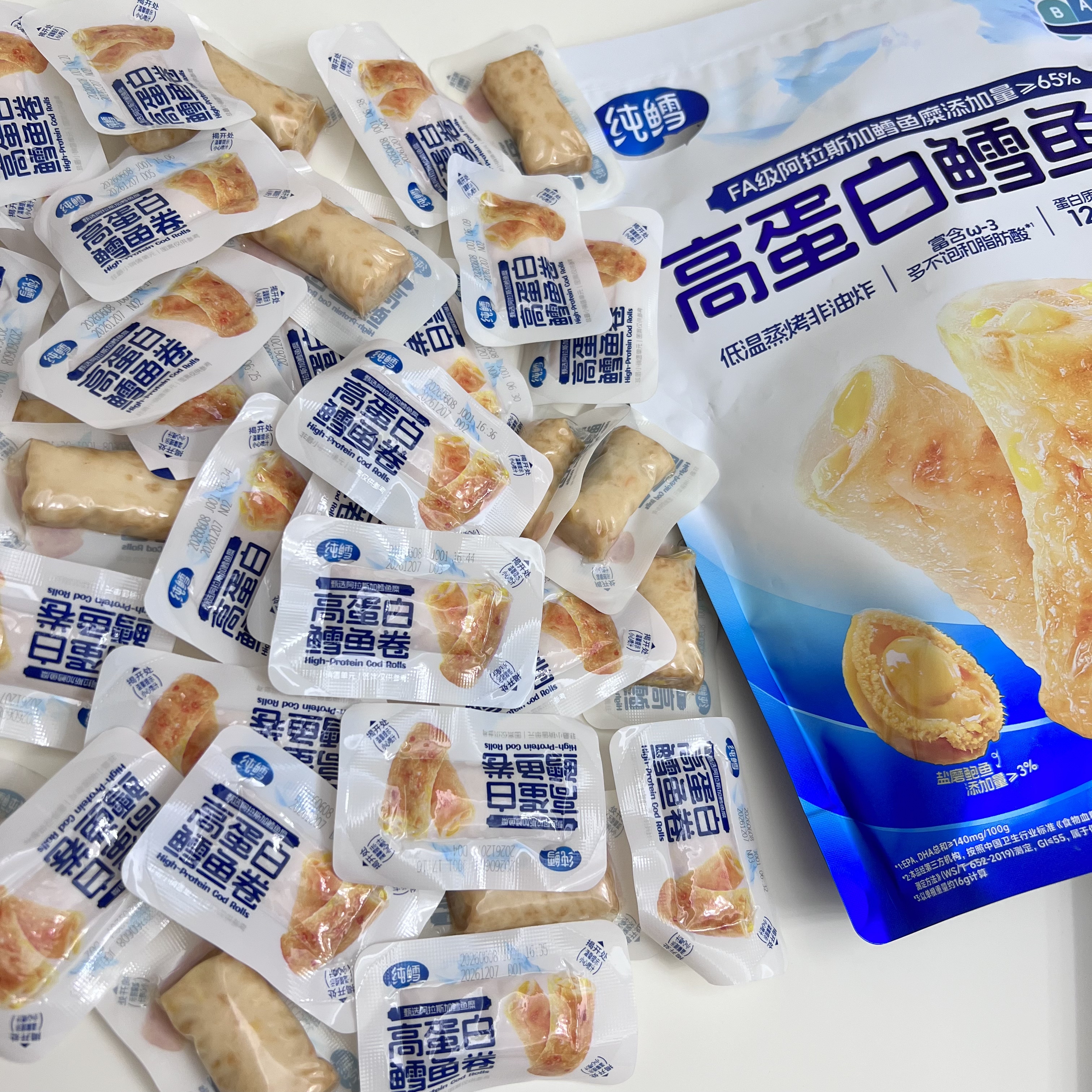 会员代购纯鳕高蛋白鳕鱼卷鱼豆腐即食鱼干休闲零食下午茶小吃点心图片