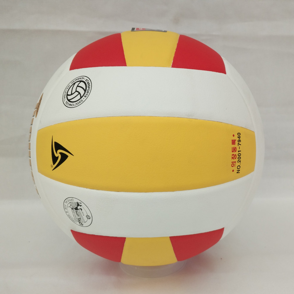Ballon de volley-ball - Ref 2015950 Image 3