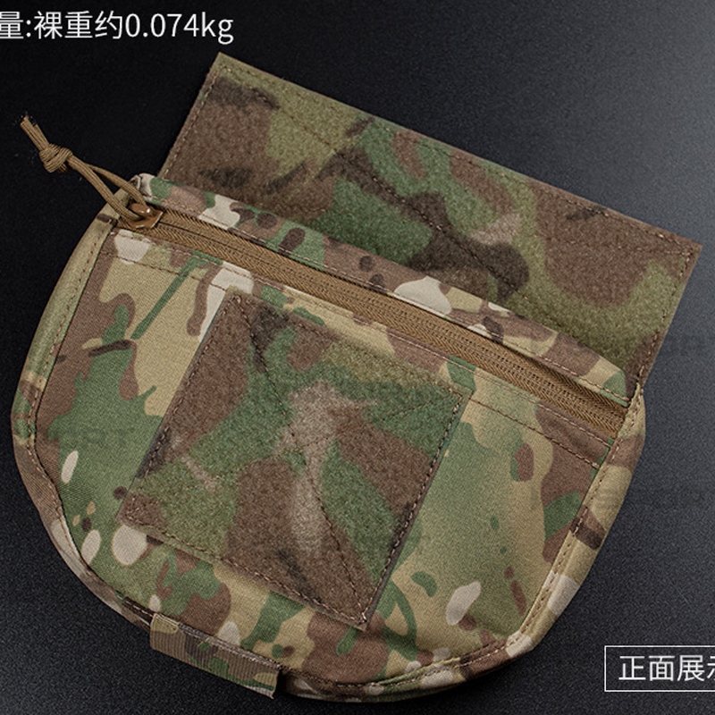 JPC/CPC战术多功能轻量收纳包