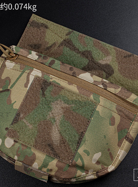 战术收纳包JPC/CPC背心/胸挂附件包FC大型副包多功能小包轻量化