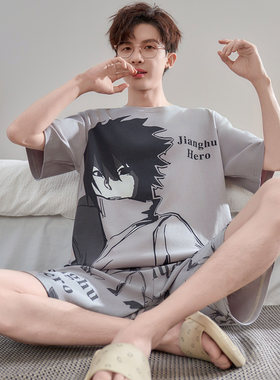 男童夏季纯棉薄款火影忍者睡衣