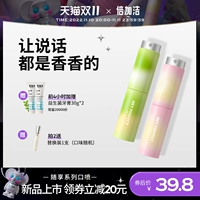 [618] Betal Cleansing Roth Arth Apray Capity Fresh Spray Heath, свежий агент, прочная девушка поцелует артефакт