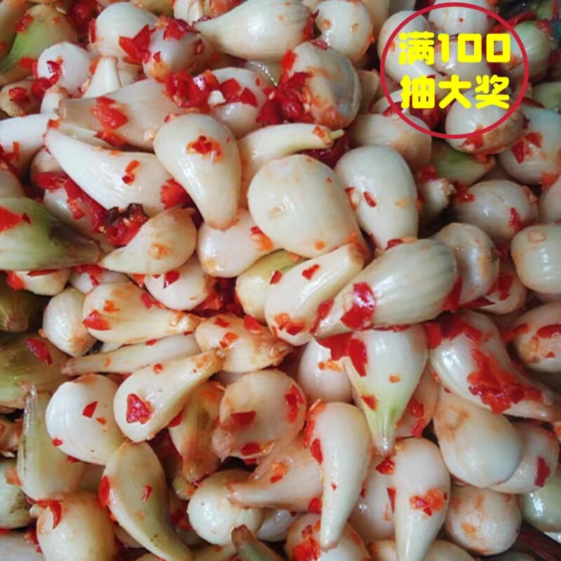 湖南特产茭头叫果子250g农家纯手工现做酸辣味下饭坛子菜散装食品