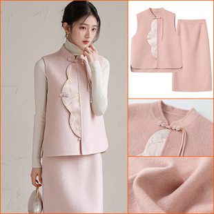 NX052 半身裙两件套 温柔粉色国风套装 秋冬羊毛立领盘扣斜襟马甲
