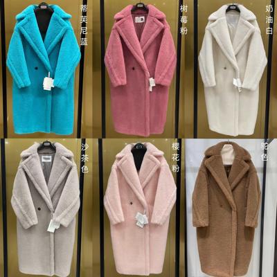 泰迪熊大衣中长款羊驼毛大衣