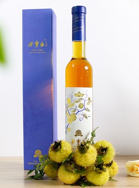 贵州特产丹索亚刺梨酒发酵低度甜型果味维生素C包装礼盒