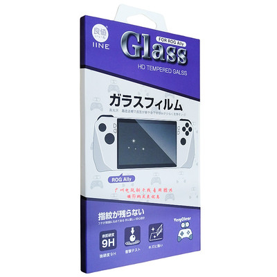 良值华硕ROGAlly掌机液晶钢化膜