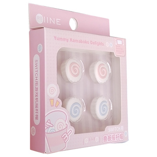 良值正品 Switch1 Oled鱼板板Joy摇杆帽按键帽可爱硅胶防滑保护套