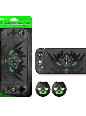 良值正品Switch1 OLED主机保护套装宝可梦ZA左右手硅胶PC硬壳支架