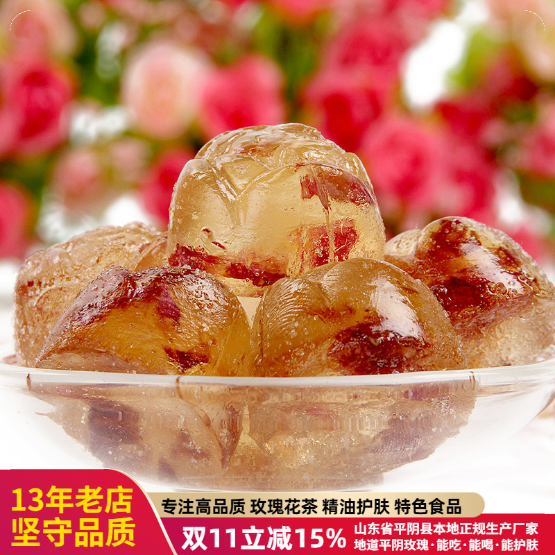 玫源玫瑰脯水晶玫瑰软糖玫瑰花瓣糖500g装济南特产休闲零食糖果