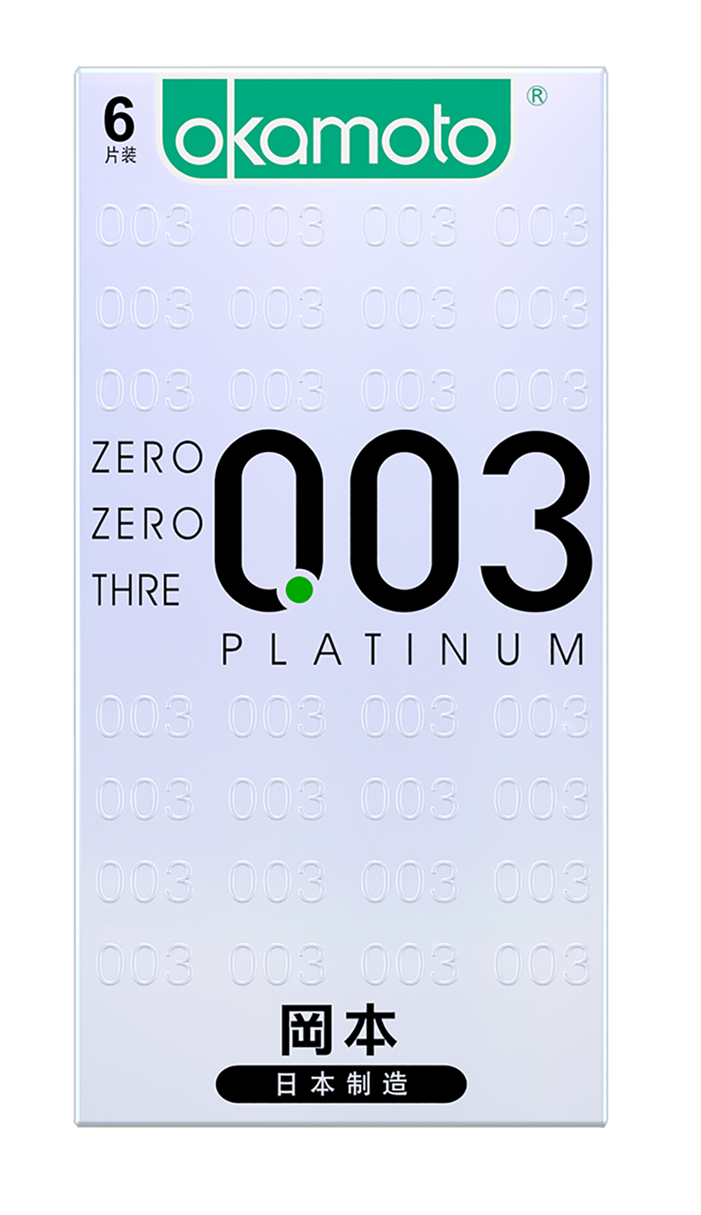 冈本白金0036只装进口超薄包邮
