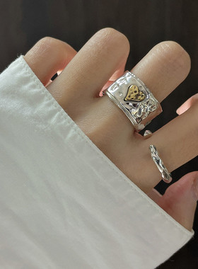 心形韩国925纯银肌理戒指男女