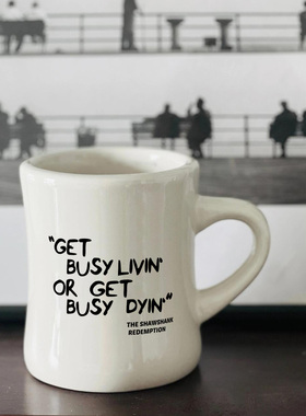 肖申克的救赎Shawshank电影周边马克杯咖啡杯水杯子毕业礼物