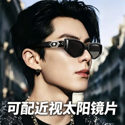 复古钻石猫眼近视太阳镜