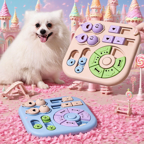 小狗狗益智玩具磨牙训练慢食碗盘