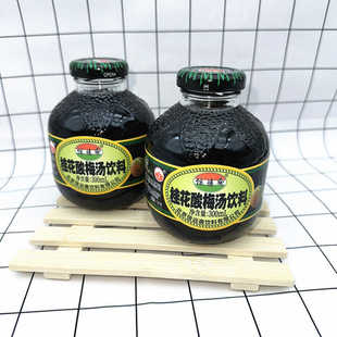 信远斋果味桂花酸梅汤老北京特产乌梅汁酸甜酸梅汤乌梅汁饮料整箱