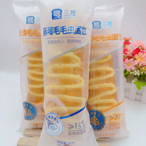 三晟牛奶毛毛虫面包蓝莓毛毛虫面包手撕夹心软面包早餐点心90克装