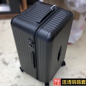 32寸大容量行李箱女超轻加厚运动款 耐用旅行箱子28寸拉杆箱男30寸