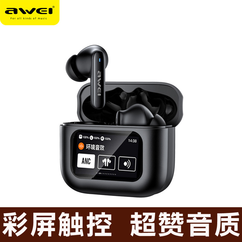 AWEI无线触屏ANC主动降噪蓝牙耳机入耳式重低音手机音乐通话耳塞