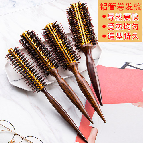 猪鬃卷发梳子家用理发店专业蓬松
