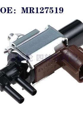 K5T48272适用三菱帕杰罗汽车EGR阀电磁阀 MR127519 MR204853