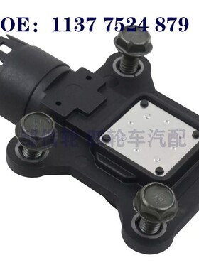 1137-7524-879适用于宝马1系汽车 凸轮轴位置传感器  11377524879