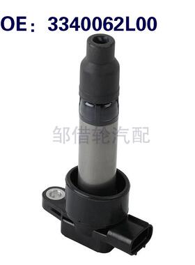3340062L00 76G21 3340076G11适用于1998-2003铃木点火线圈高压包