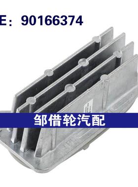 90166374 B210872626 适用19-24年欧宝大灯模块转向灯LED控制模块