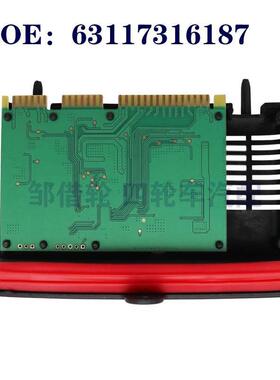 全新大灯驱动总成 63117316187 63117355073 驱动模块适用宝马5系