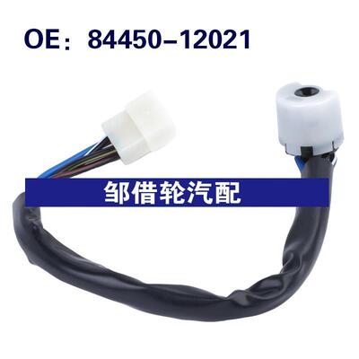 84450-12021适用于丰田Corolla点火开关一键启动开关8445012021