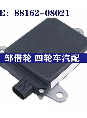 8816208021适用于丰田塞纳盲点模块变道并线辅助BSM88162-08021