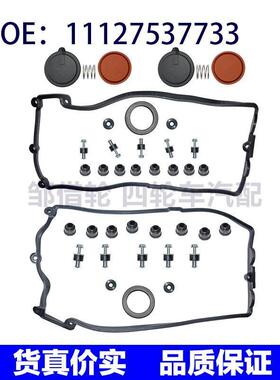 维修调压阀 11127547058 11127537733 11127513195 11127513194